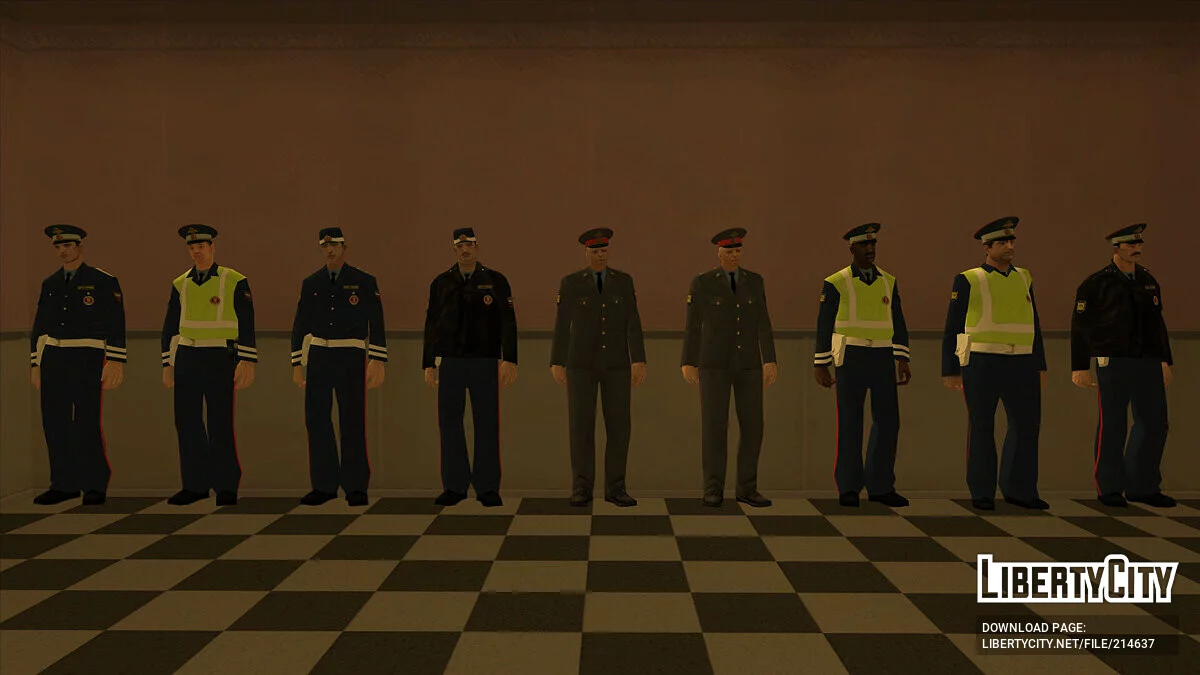 Скінпак МВС РФ / GTA San Andreas