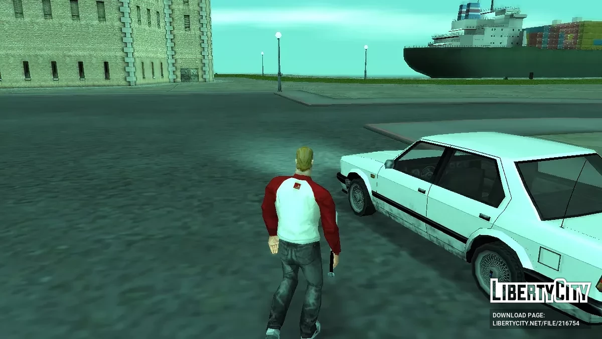 Der Hüne im Trainingsanzug / GTA San Andreas