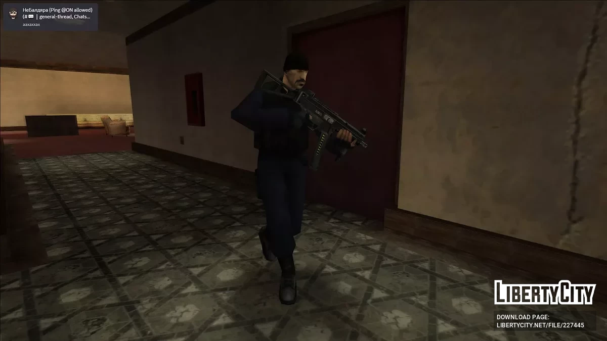 GIGN з Counter-Strike / GTA San Andreas