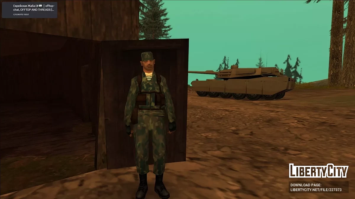 Russian Spetsnaz / GTA San Andreas