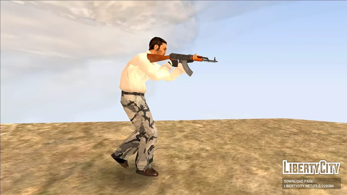Seçkin Birim (1337) / GTA San Andreas