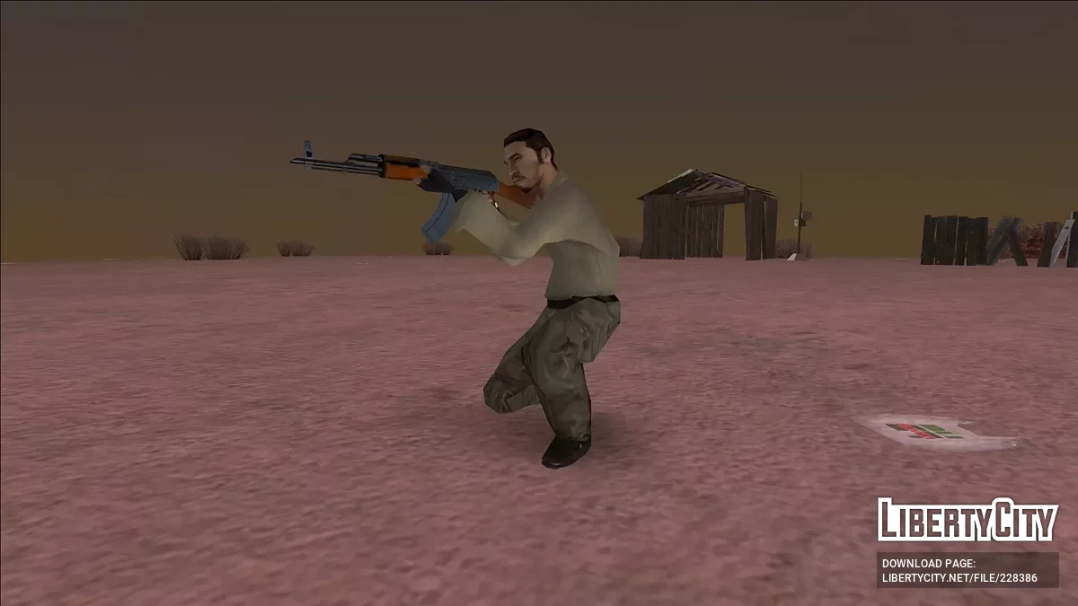 Seçkin Birim (1337) / GTA San Andreas
