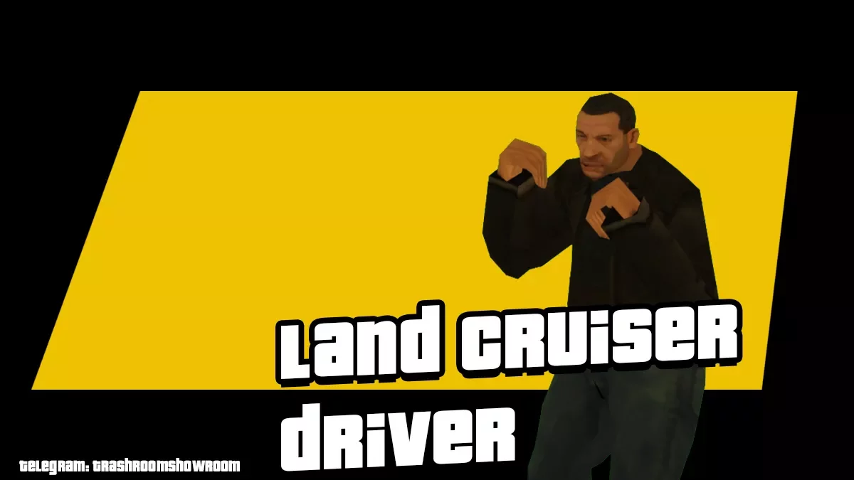 Pengemudi Land Cruiser / GTA San Andreas
