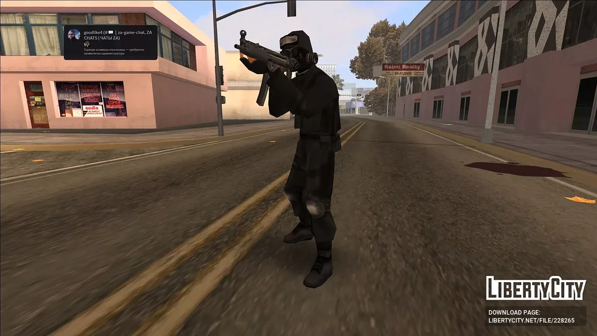 SAS z Counter-Strike / GTA San Andreas