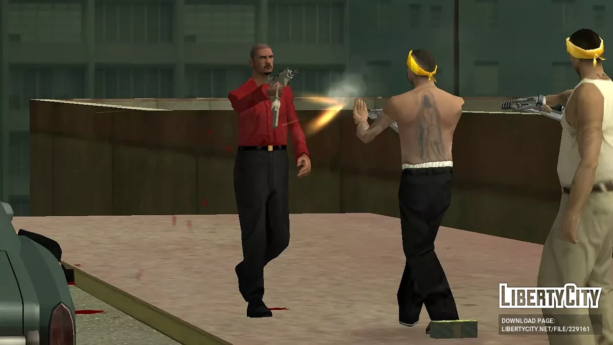 Костюм Мудреця Хосе / GTA San Andreas