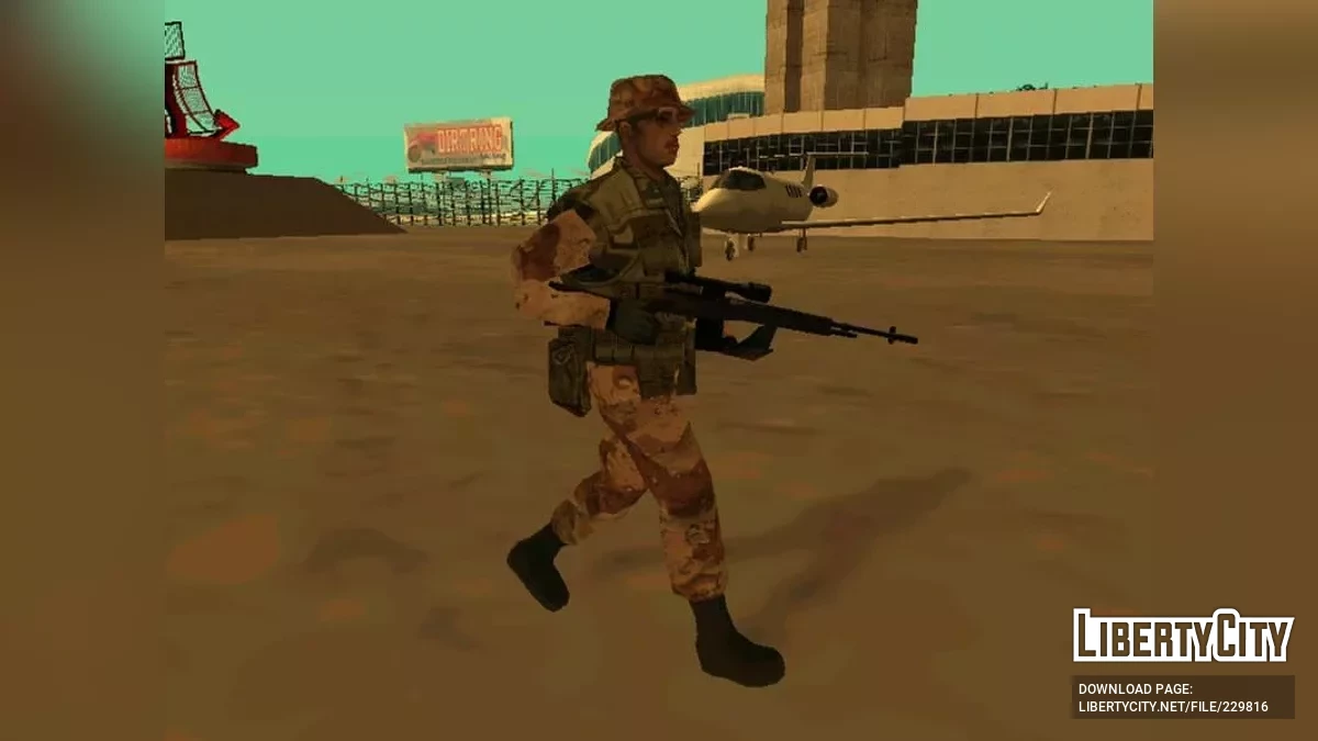 Армія США 80-х років (SA Style) / GTA San Andreas