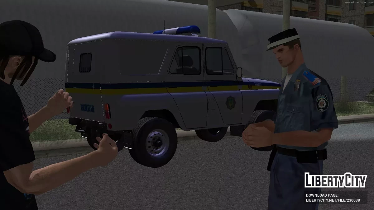 Сержант полиции МВД Украины / GTA San Andreas