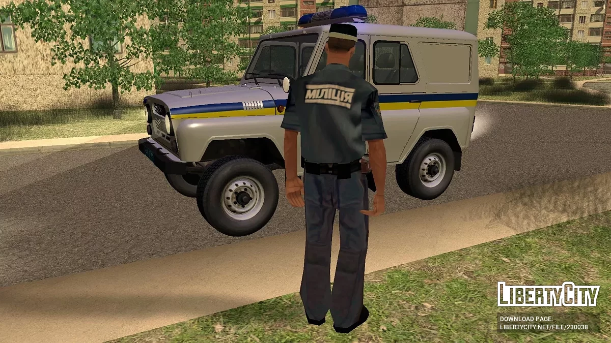 Сержант полиции МВД Украины / GTA San Andreas