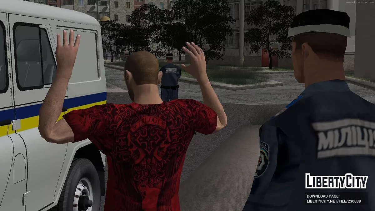Сержант полиции МВД Украины / GTA San Andreas