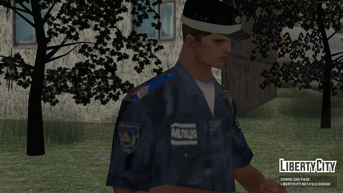 Сержант полиции МВД Украины / GTA San Andreas