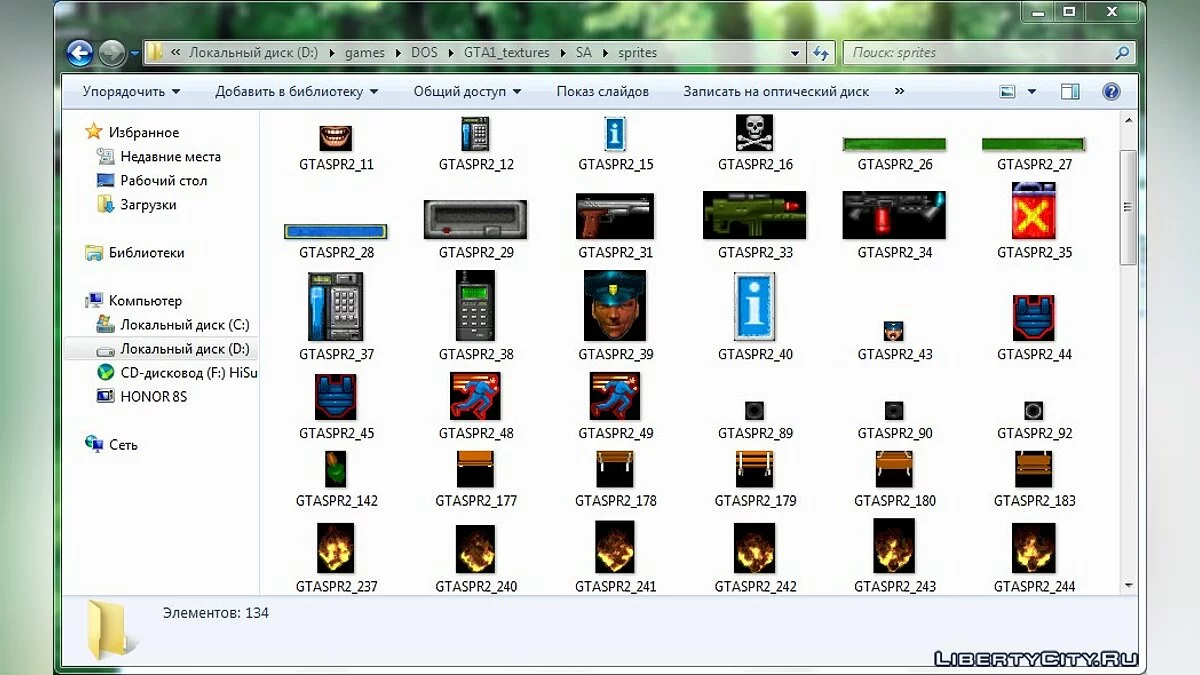 GTA 1 Textures (San Andreas) in BMP Format / Resources