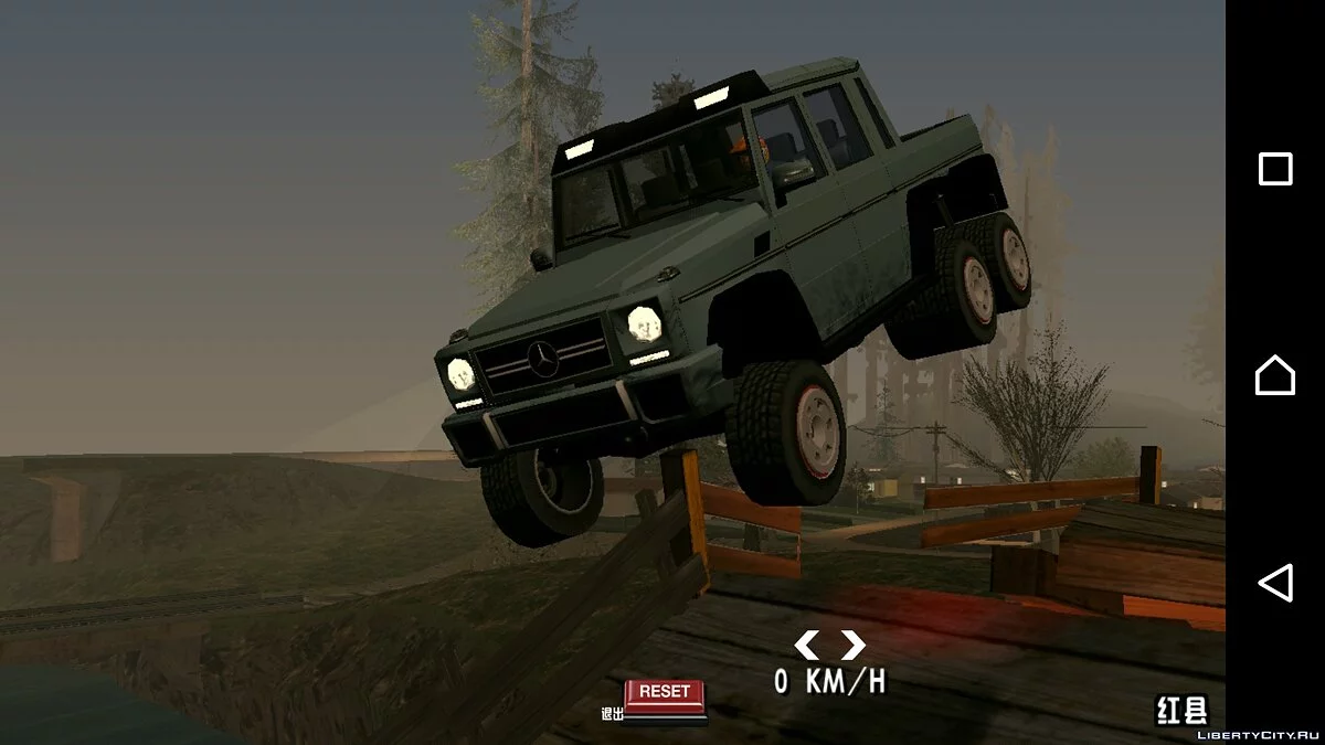 Mercedes Benz G63 AMG 6x6 (DFF only) / GTA San Andreas (iOS, Android)