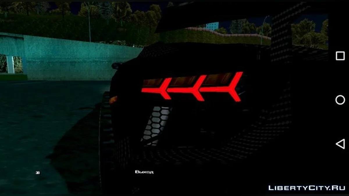 Lamborghini Aventador SV Low-Poly / GTA San Andreas (iOS, Android)