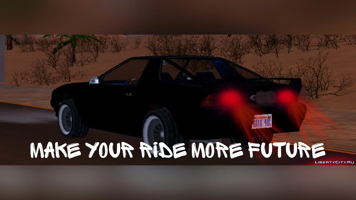 Ruiner Cyber 9000 / GTA San Andreas (iOS, Android)