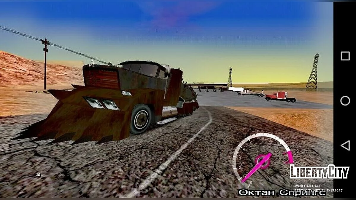 Вантажівка та причіп від: Mad Max / GTA San Andreas (iOS, Android)