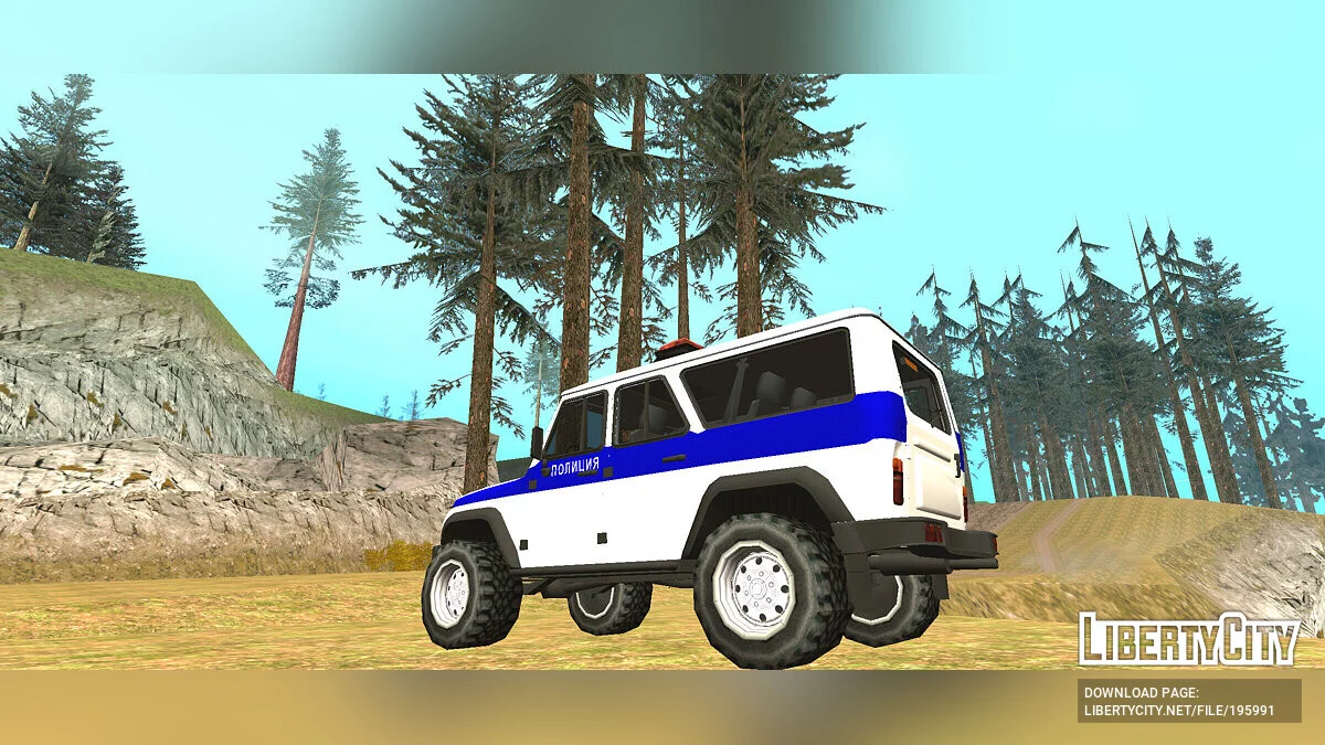 UAZ Hunter DPS (DFF only) / GTA San Andreas (iOS, Android)