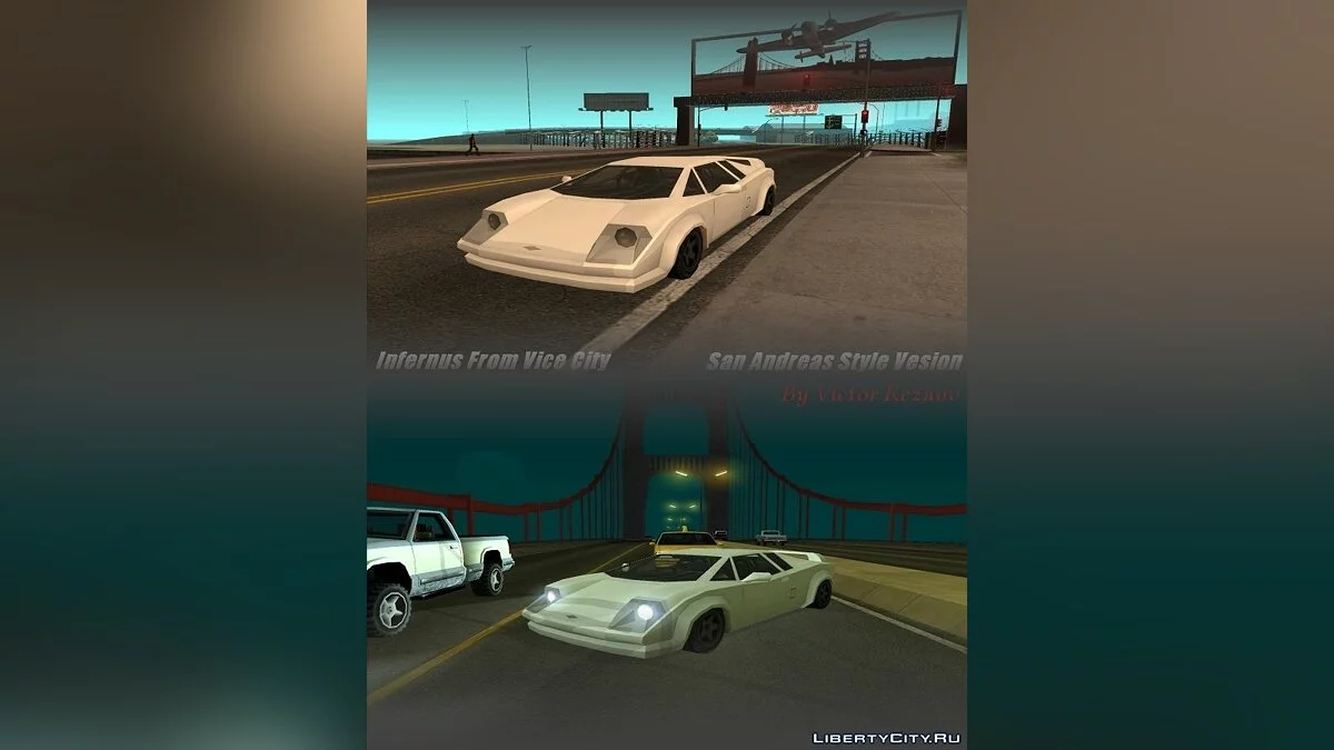 Інфернус з Вайс-Сіті / GTA San Andreas