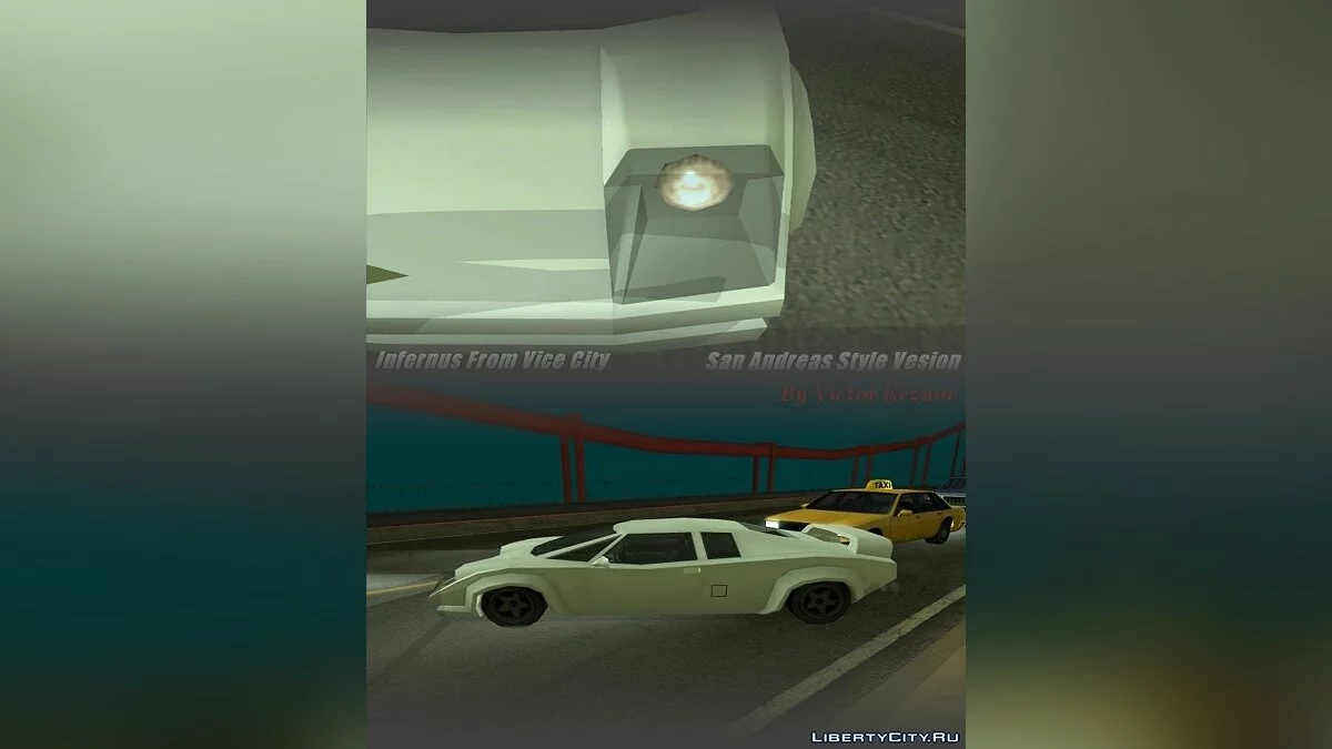 Інфернус з Вайс-Сіті / GTA San Andreas