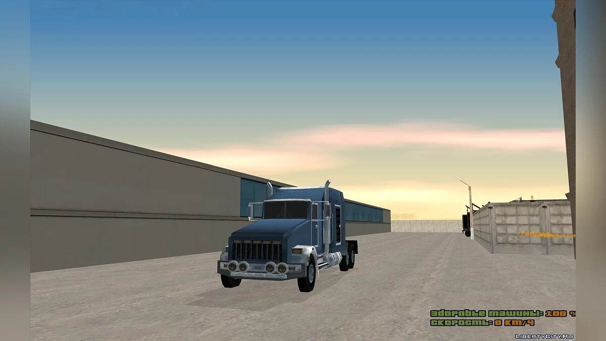 Camión Targa de Misterix Mod / GTA San Andreas
