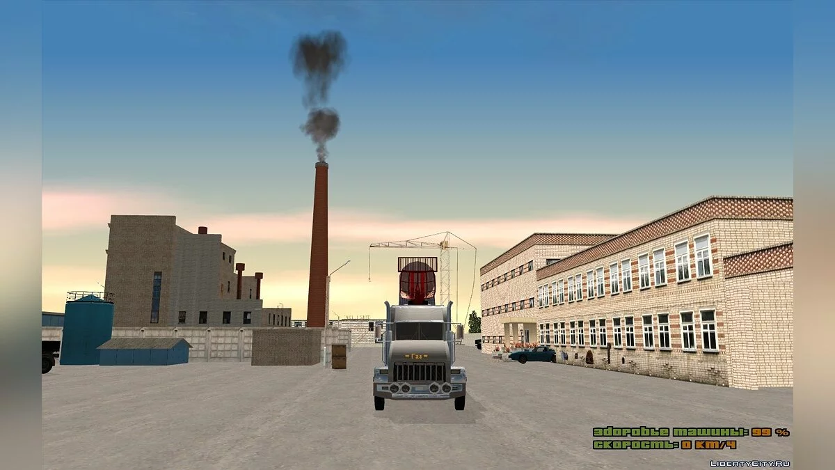 Camión Targa de Misterix Mod / GTA San Andreas