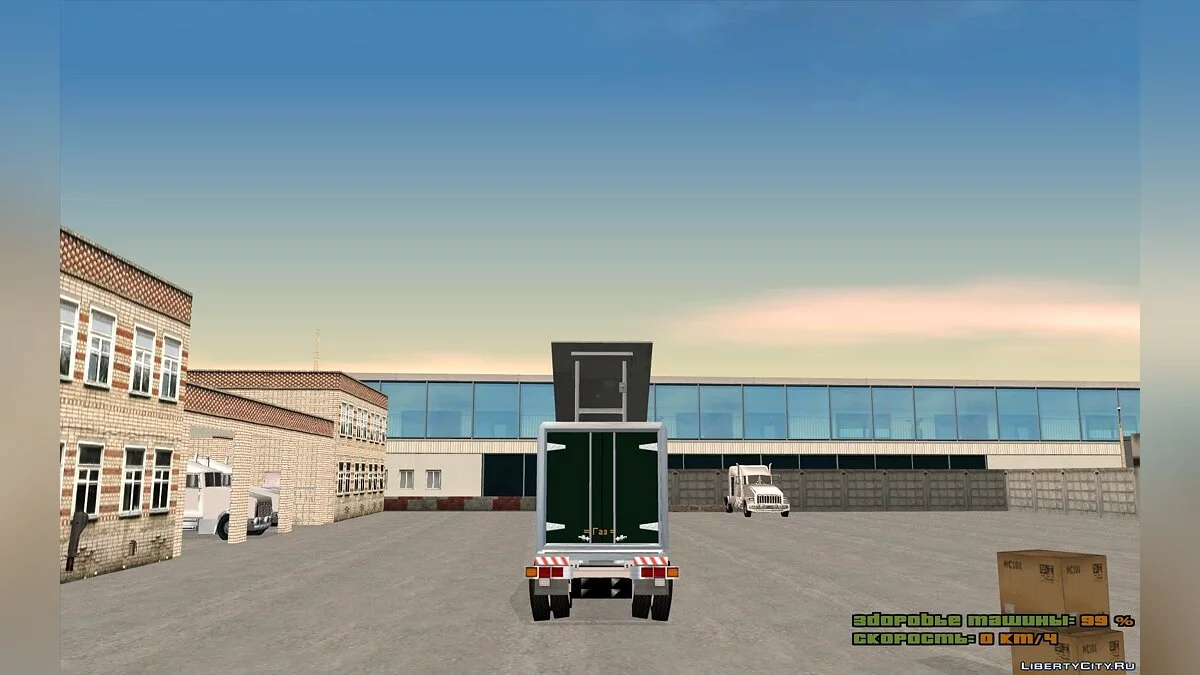 Camión Targa de Misterix Mod / GTA San Andreas