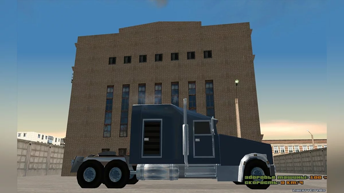 Camión Targa de Misterix Mod / GTA San Andreas