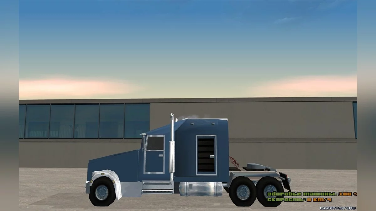 Camión Targa de Misterix Mod / GTA San Andreas