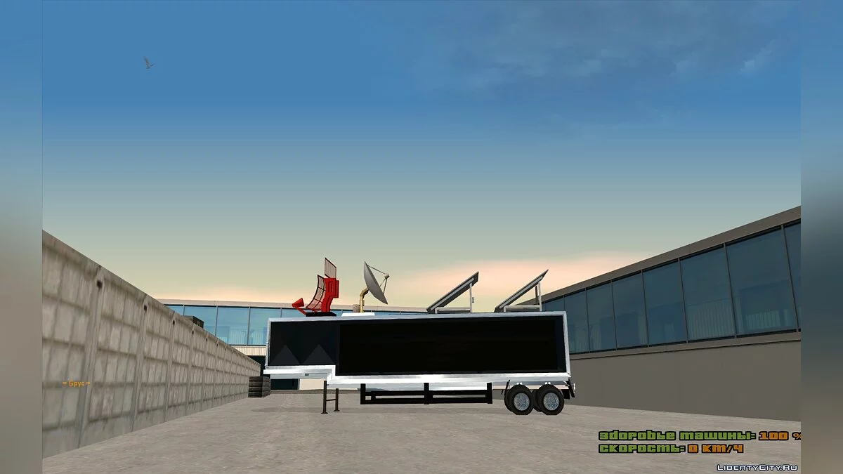 Camión Targa de Misterix Mod / GTA San Andreas