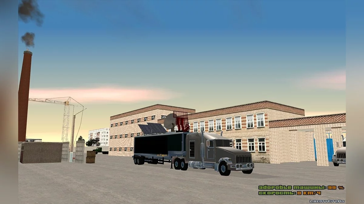 Camión Targa de Misterix Mod / GTA San Andreas