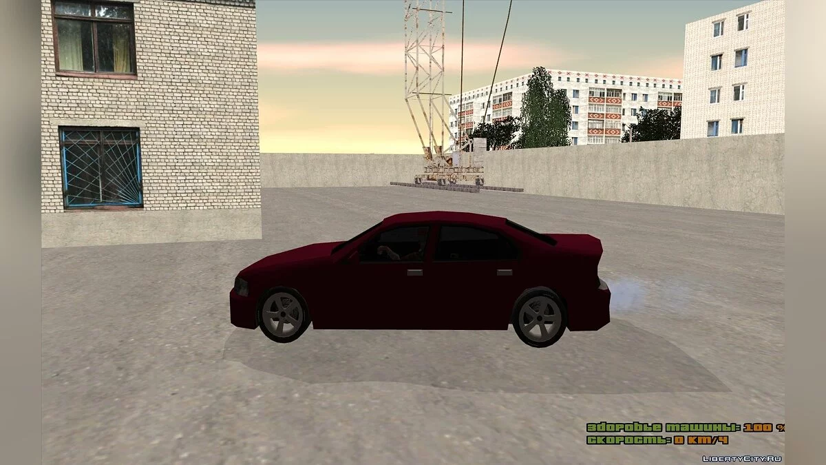 Kuruma / GTA San Andreas