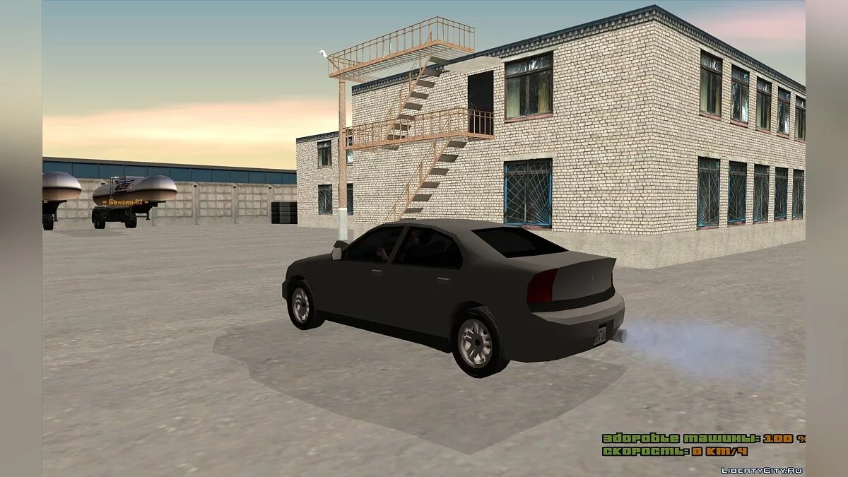 Kuruma / GTA San Andreas