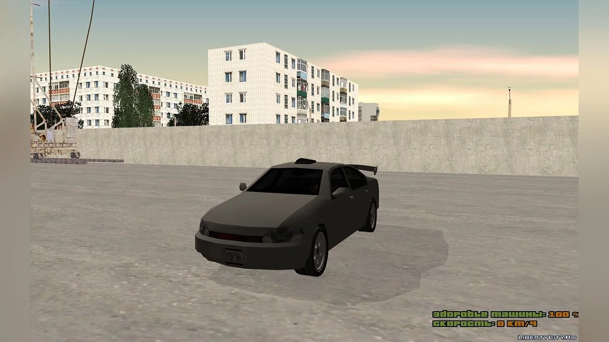 Kuruma / GTA San Andreas