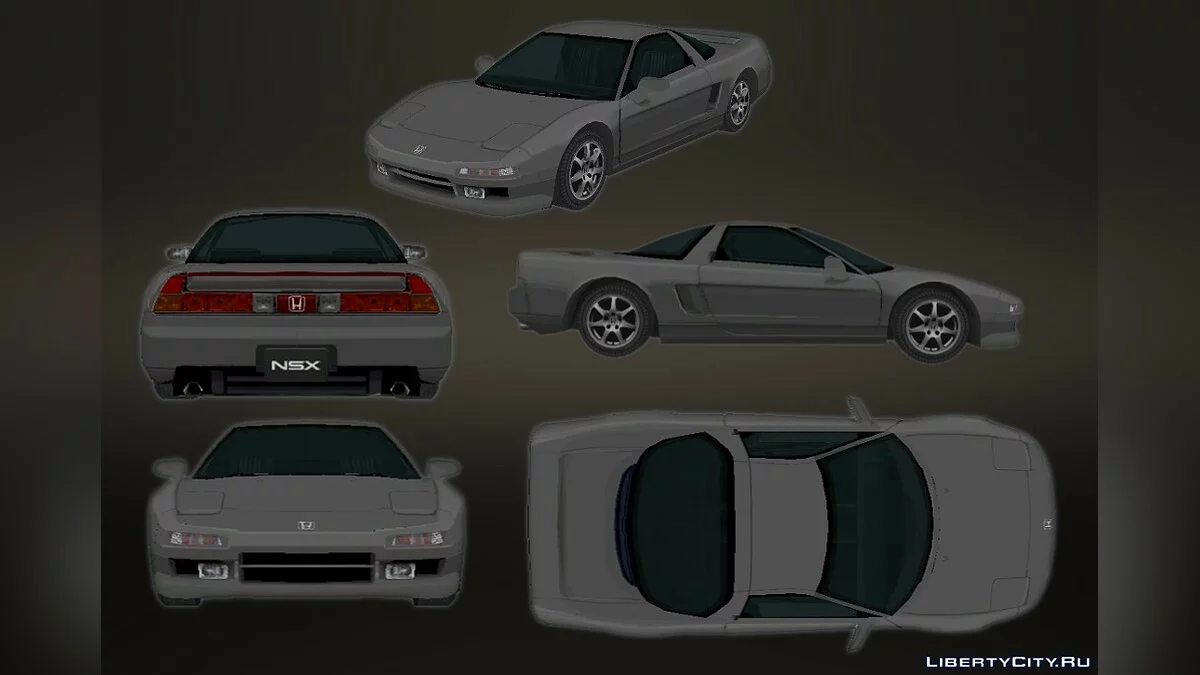 Honda NSX Type S Zero / GTA San Andreas