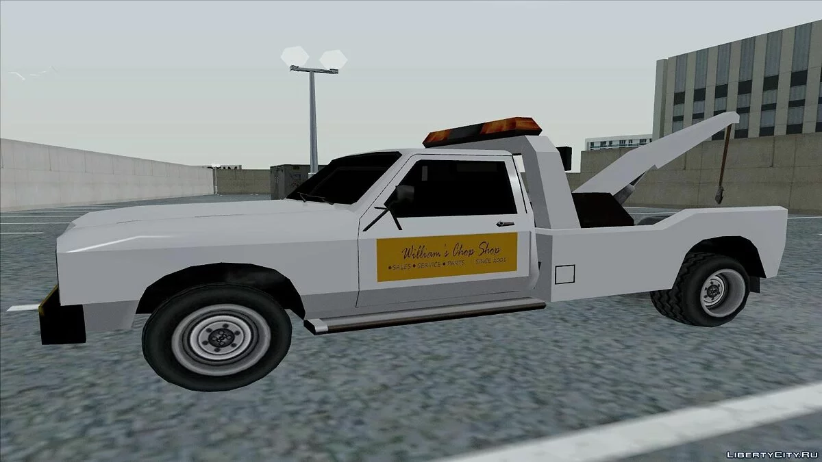Nouveau Camion de Remorquage / GTA San Andreas