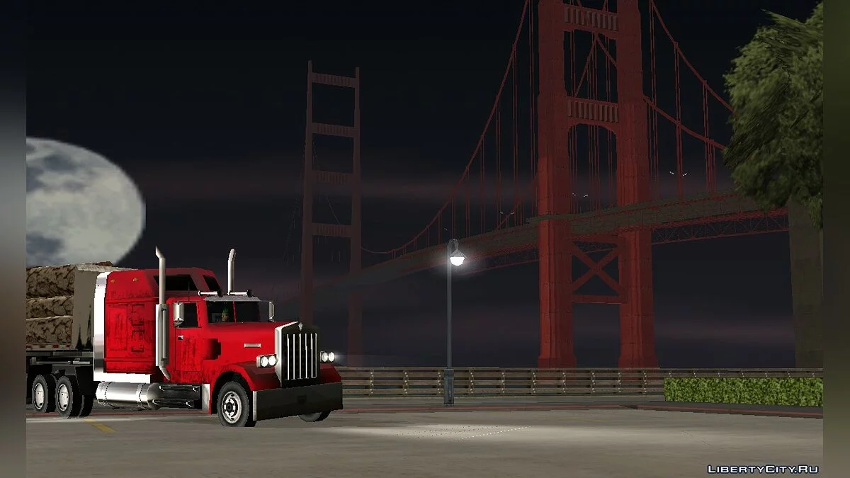 Terminator Aerodyne (Aktualisiert) / GTA San Andreas