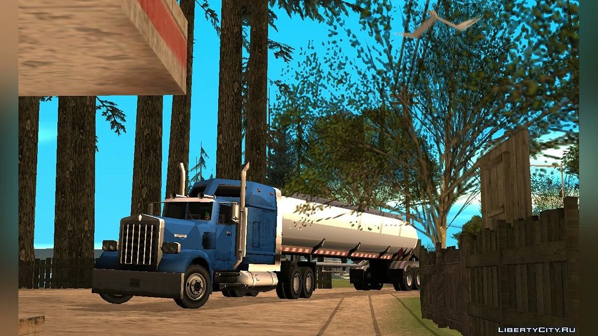 Terminator Aerodyne (Aktualisiert) / GTA San Andreas