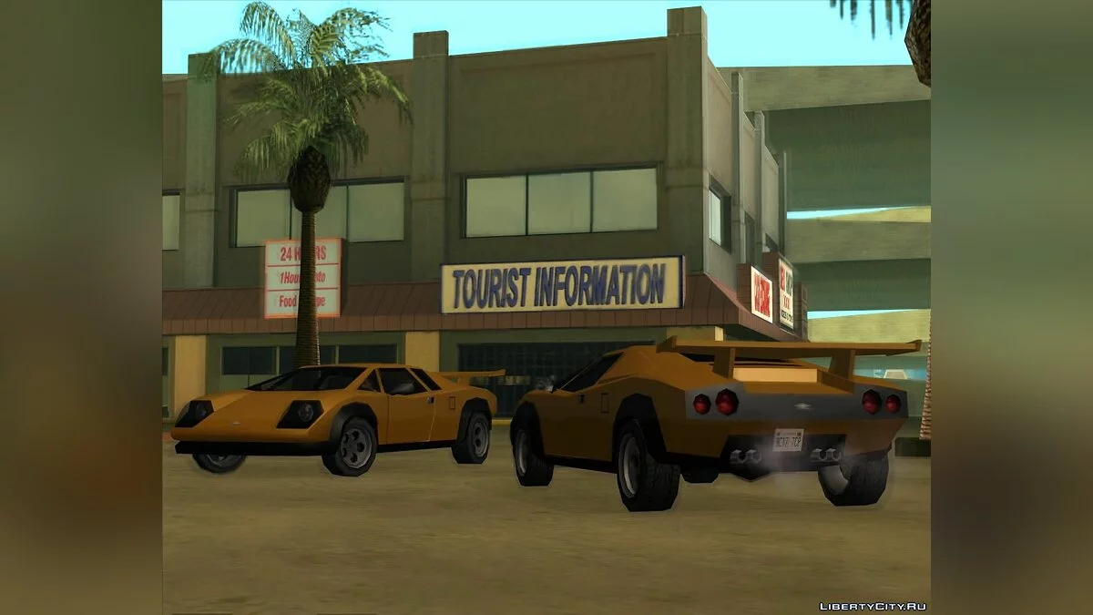 GTA VC Infernus [Vanilla] / GTA San Andreas
