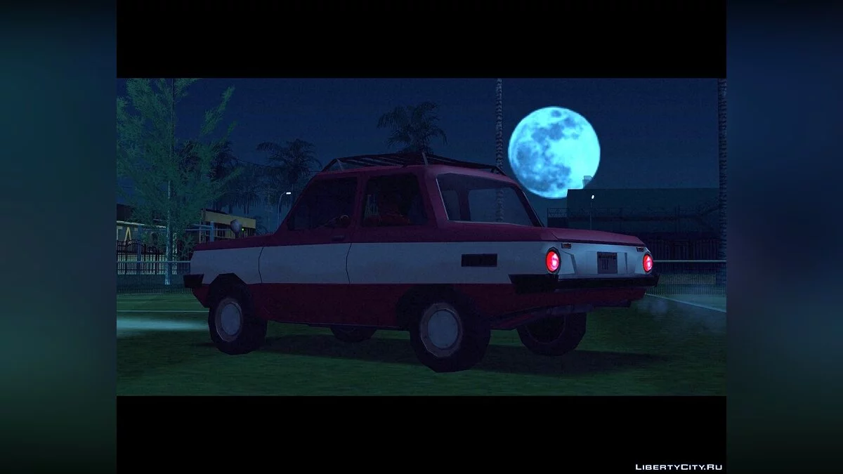 Заз / GTA San Andreas