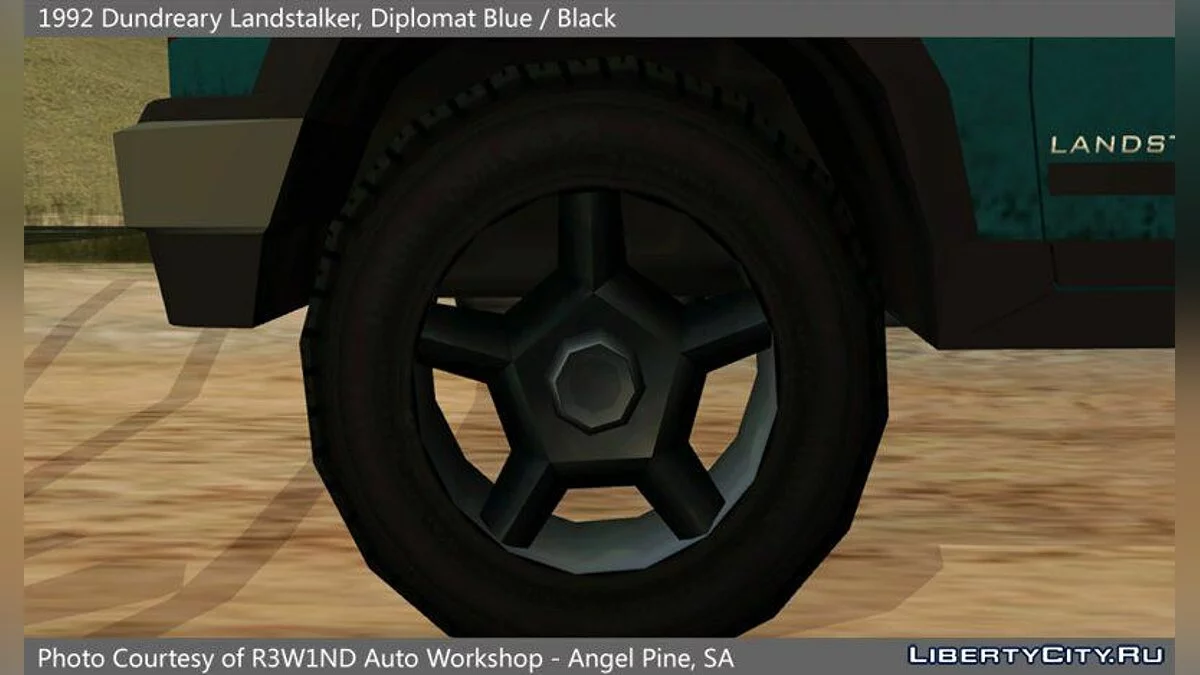 Dundreary Landstalker 1992 / GTA San Andreas