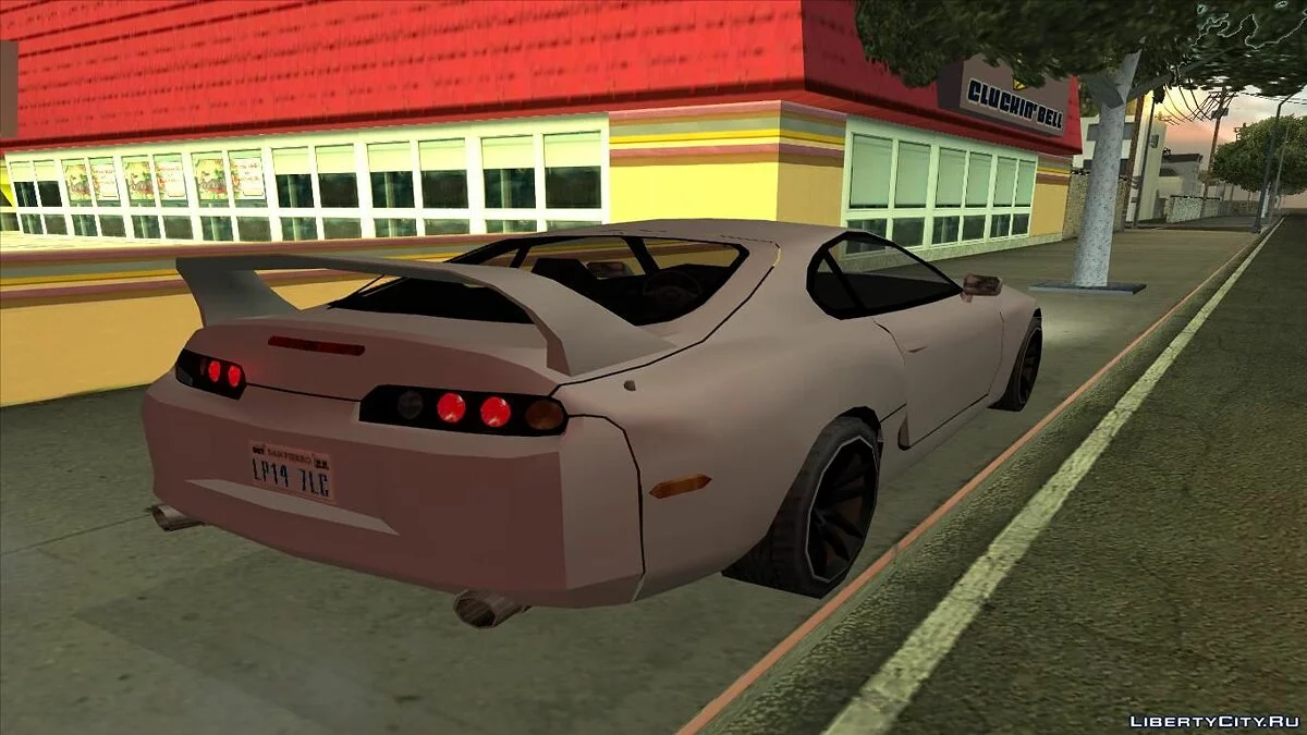 [LQ] Toyota Supra 1995 [Estilo SA] / GTA San Andreas