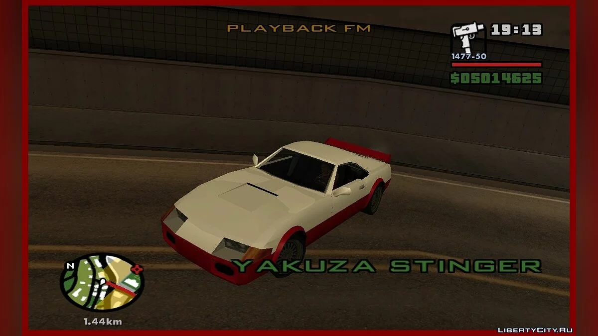 Stinger et Yakuza Stinger [Style SA] (mis à jour à nouveau) / GTA San Andreas
