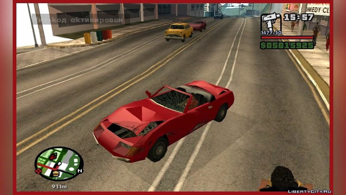 Stinger et Yakuza Stinger [Style SA] (mis à jour à nouveau) / GTA San Andreas