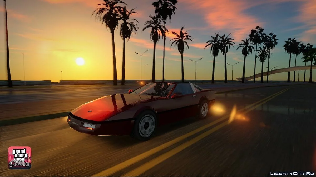 1984 Invetero Coquette G1 / جي تي إيه سان أندرياس