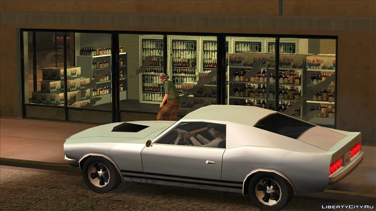 Bullion [Vanilla/Tunable] / GTA San Andreas