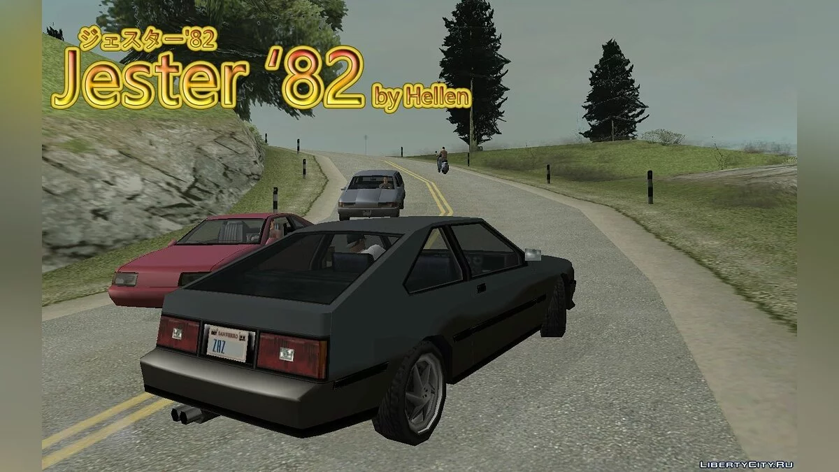 جيستر '82 / جي تي إيه سان أندرياس