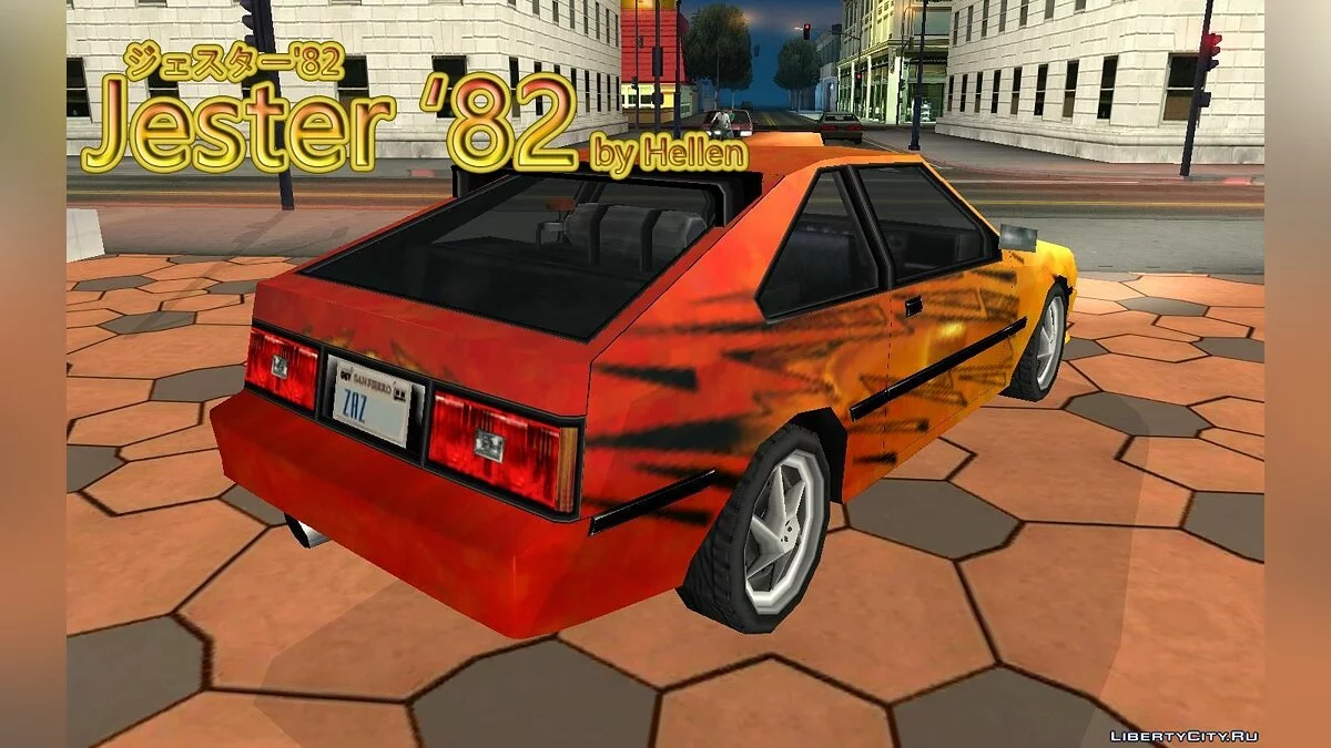 جيستر '82 / جي تي إيه سان أندرياس