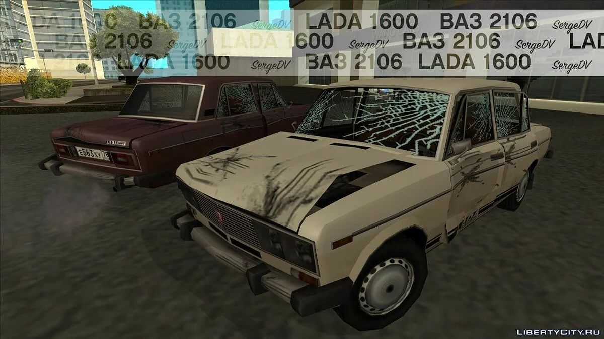 ВАЗ-2106 / LADA 1600 (low poly, SA style) / GTA San Andreas