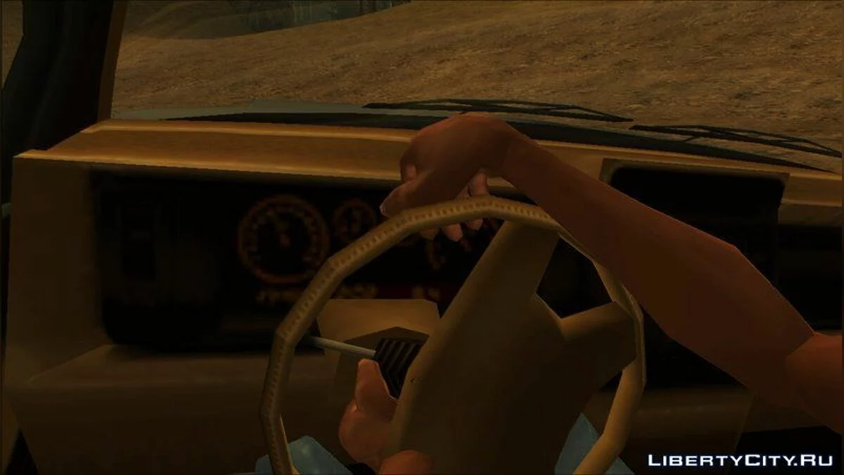 Canis Seminole - SA Style / GTA San Andreas