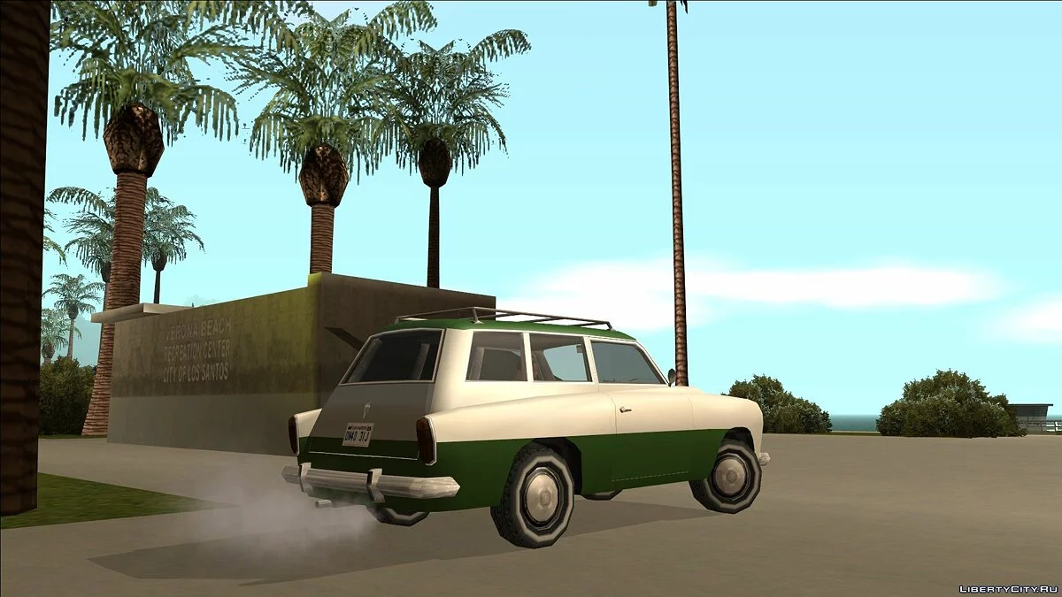 Vulcar Fagaloa 1968 / GTA San Andreas