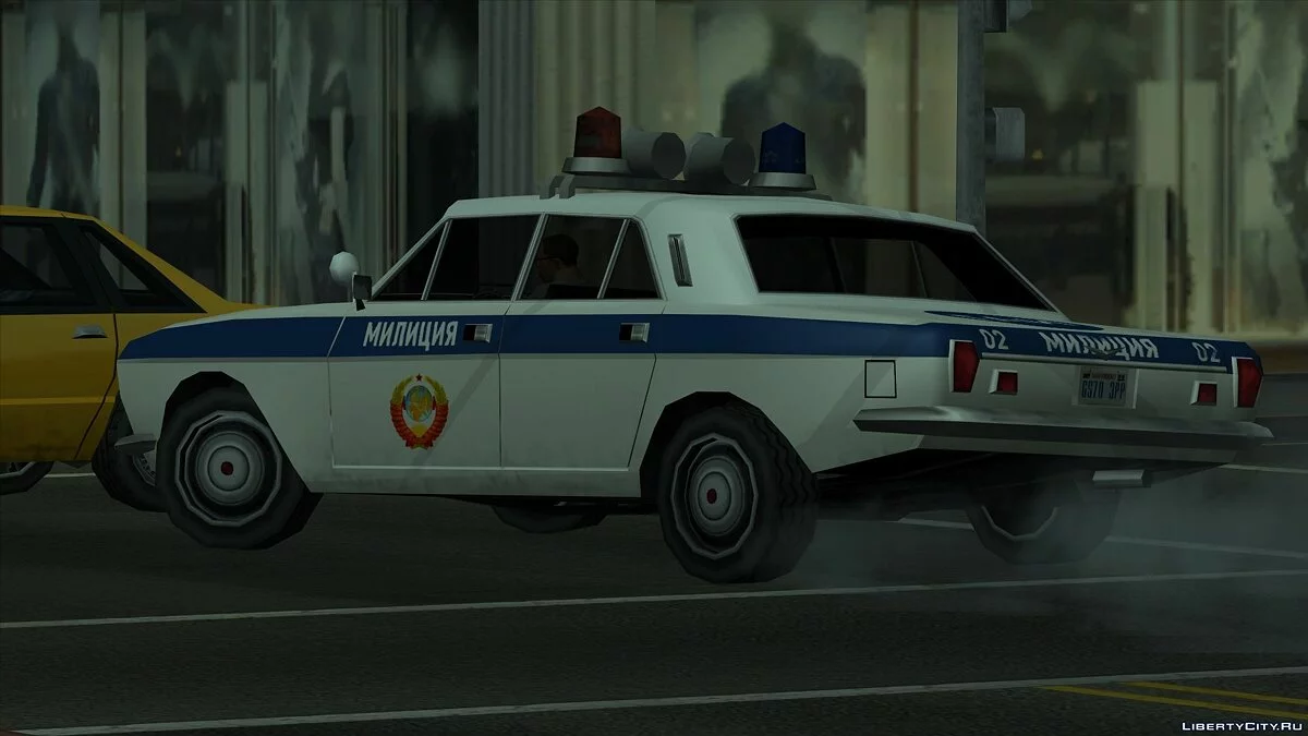 Milisi USSR Boyarin / GTA San Andreas